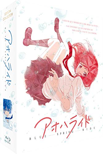 アオハライド 限定版 コレクターズ DVD-BOX ブルーレイコンボパック (全12 (中古品)