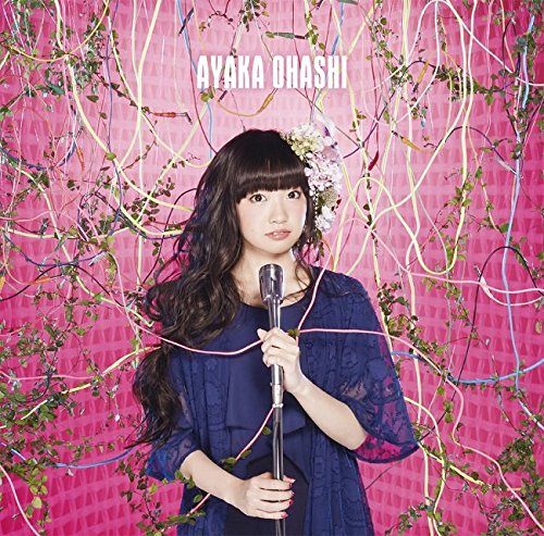 「未当てはめる品」取っかかる~Start Up!~(初回押さえる盤)(ヴィデオディスク付)(中古品)