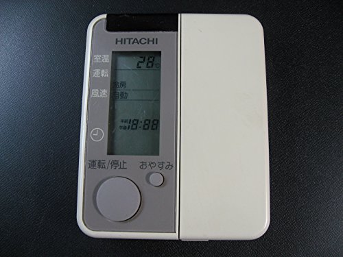 「非常に良い」日立 エアコンリモコン RAR-1D8(中古品)