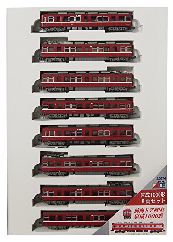 マイクロエース Nゲージ 京成1000形 8両セット A0074 鉄道模型 電車