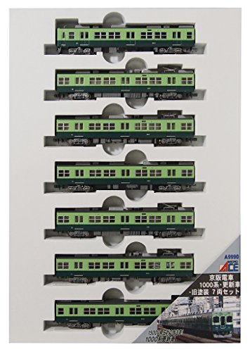マイクロエース Nゲージ 京阪電車1000系・更新車・旧塗装 7両セット A9990 (中古品)の通販は 42,898円