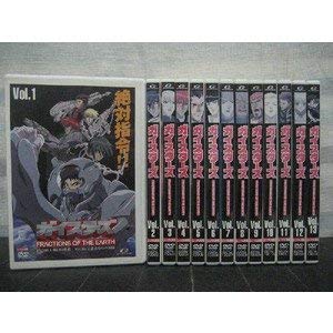 「非常に良い」ガイスターズ　＜全13巻セット＞（レンタル落ち）（中古）（DVD）（全巻セ (中古品)