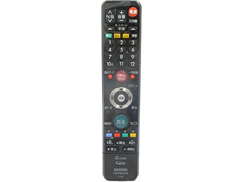 C-H20 HITACHI 日立 テレビリモコン(中古品)