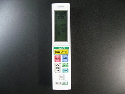 「ほぼ新品」日立 エアコンリモコン RAR-5T2(中古品)