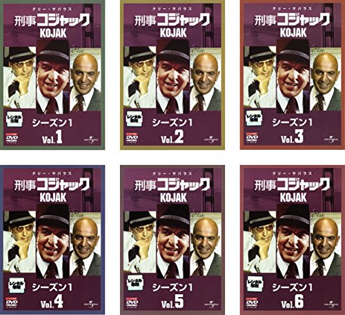 ラッセ・ハルストレム初期作品集DVD-BOX(中古品) 【公式通販】