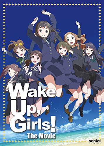 「ほぼ新品」Wake Up Girls!(中古品)