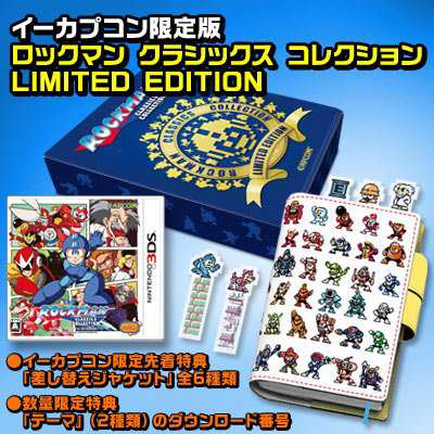 未使用 品】信長の野望・大志 TREASURE BOX 【PlayStation 4版