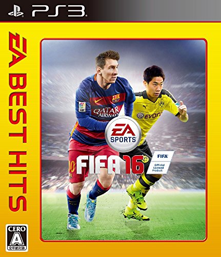 「未使用品」EA BEST HITS FIFA 16 - PS3(中古品)