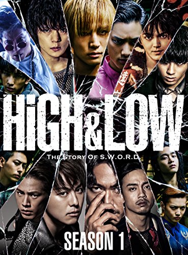 「非常に良い」HiGH &amp; LOW SEASON 1 完全版 BOX(Blu-ray4枚組)(中古品)