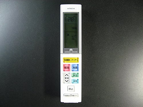 「ほぼ新品」日立 エアコンリモコン RAR-6L2(中古品)