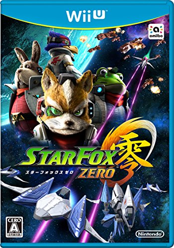 「ほぼ新品」スターフォックス ゼロ - Wii U(中古品)