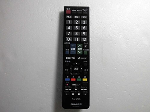 「ほぼ新品」シャープ (SHARP) 純正リモコン　GB129WJSA(中古品)