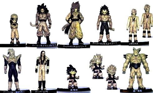 「ほぼ新品」超造形魂 ドラゴンボールGT 彩色＋モノクロ全18種(中古品)