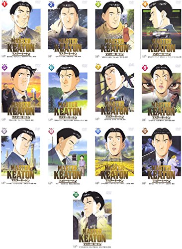 MASTER KEATON マスター キートン [レンタル落ち] 全13巻セット [DVDセット(中古品)の通販は 10,478円