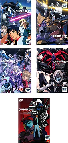 「非常に良い」機動戦士ガンダム0083 全4巻 + 劇場版 ジオンの残光 [レンタル落ち] 全5巻 (中古品)