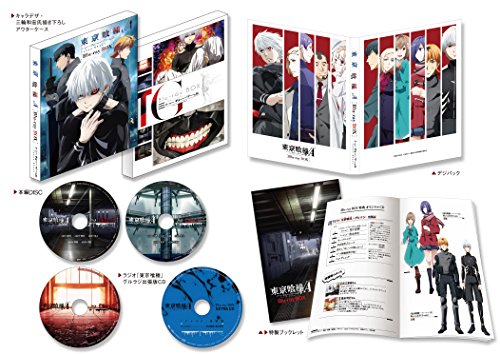 「未使用品」東京喰種トーキョーグール√A Blu-ray BOX ≪初回生産限定商品≫(中古品)