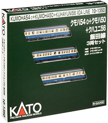 「ほぼ新品」KATO Nゲージ クモハ540+クモハ50+クハユニ56 飯田線 3両仕かける 10-1350 鉄(中古品)
