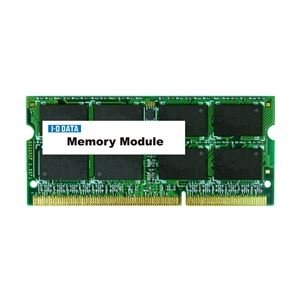 「未使用品」アイ・オー・データ機器 ノートPC用 PC3L-12800（DDR3L-1600）対応メモリー(中古品)