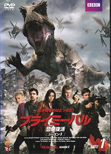 (未使用･未開封品)　美しい夏キリシマ Blu-Ray p1m72rm Amazon.co.jp: 美しい夏キリシマ Blu-Ray BOX【2枚組】 : 柄本佑