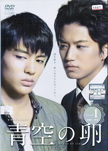非常に良い」破れ傘刀舟 悪人狩り [レンタル落ち] 全33巻セット [DVD