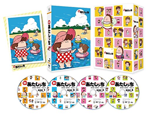 フジテレビ開局50周年記念 「逢いたい時にあなたはいない・・・」DVD-BOX Amazon.com: フジテレビ開局50周年記念 「逢いたい時にあなたは