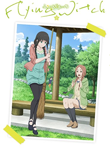 ふらいんぐうぃっち Vol.3 [ヴィデオディスク](中古品)