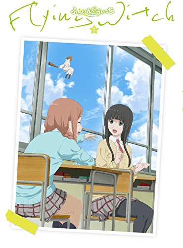 「未使用品」ふらいんぐうぃっち Vol.5 [Blu-ray](中古品)