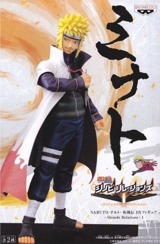 「未使用品」NARUTO-ナルト- 疾風伝 DXフィギュア シノビリレーションズ 〜Shinobi Rela(中古品)