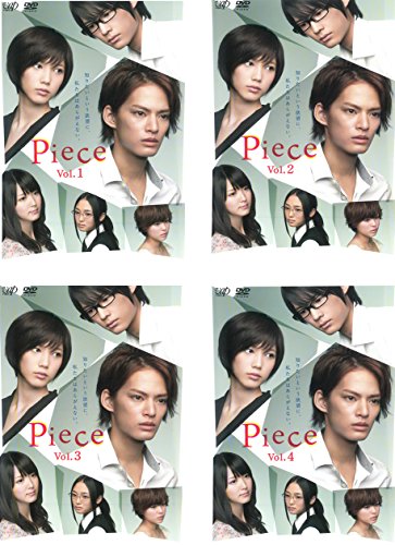「ほぼ新品」Piece ピース [レンタル落ち] 全4巻セット [DVDセット商品](中古品)