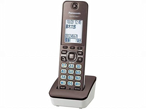 画像にマウスを合わせると拡大されます パナソニック 増設子機 1.9GHz DECT(中古品)