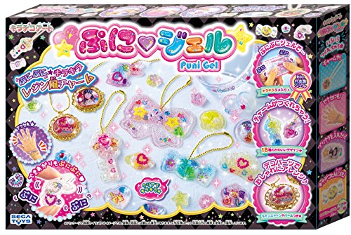 「非常に良い」キラデコアート ぷにジェル ベーシックセット PG-01(中古品)