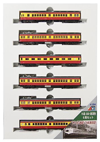 マイクロエース Nゲージ 70系-300・新潟色 6両セット A1284 鉄道模型 電車(中古品)