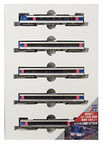 マイクロエース Nゲージ 智頭急行・HOT7000系・貫通型・登場時 5両セット A(中古品)