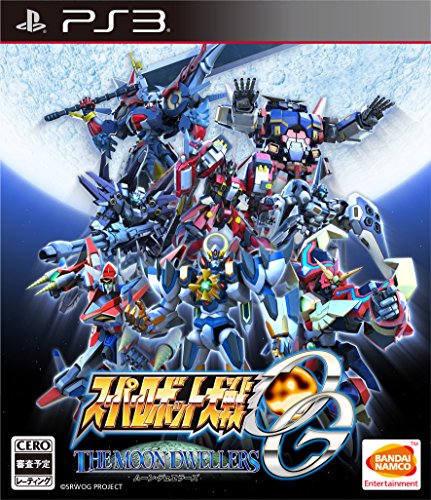 「ほぼ新品」スーパーロボット大戦OG ムーン・デュエラーズ - PS3(中古品)