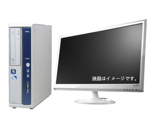 「非常に良い」1TB+22型超大画面液晶セット(Win 7 Pro 64bit)()日本メーカーNEC MB-B Core(中古品)