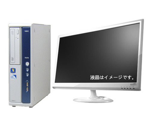 22型大画面液晶セット!メモリ8GB増量!爆速Core i5＆HD1TB！(Win 7 Pro 