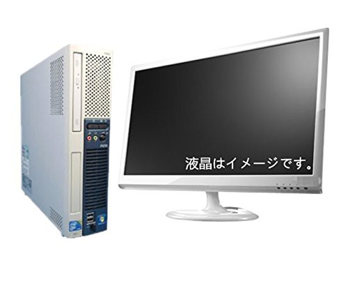 純正 2013付 1TB/メモリ4GB/22型液晶セット/Win 7 Pro 64bit/日本メーカー (中古品)