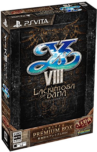「ほぼ新品」イースVIII -Lacrimosa of DANA- プレミアムBOX 初回限定特典 オリジナル(中古品)