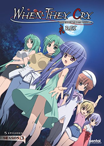 「非常に良い」When They Cry Rei / [DVD] [Import](中古品)
