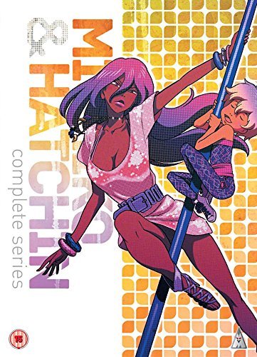 GALACTICA ギャラクティカ 結:season 4 DVD-BOX2(未使用 未開封