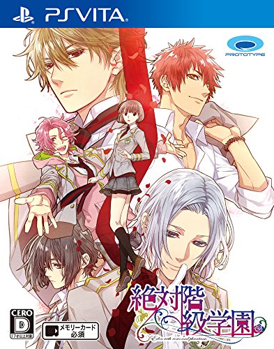 「未使用品」絶対階級学園 - PS Vita(中古品)
