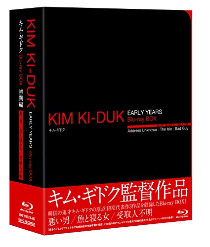 「非常に良い」キム・ギドク Blu-ray BOX初期編(初回限定版)(中古品) 48,602円