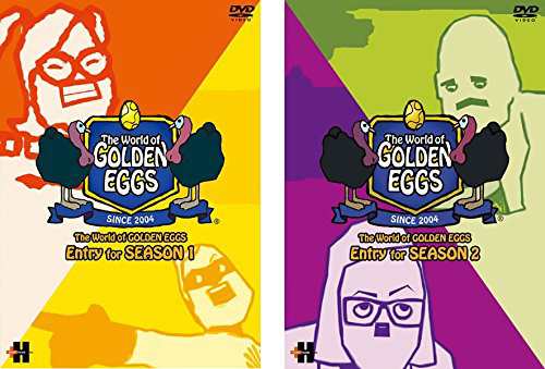 ゴールデンエッグス The World of GOLDEN EGGS Entry for SEASON 1+SEASON (中古品)