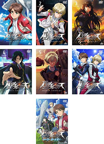 「非常に良い」バディ コンプレックス TV版全6巻 + 完結編 あの空に還る未来で [レンタル (中古品)