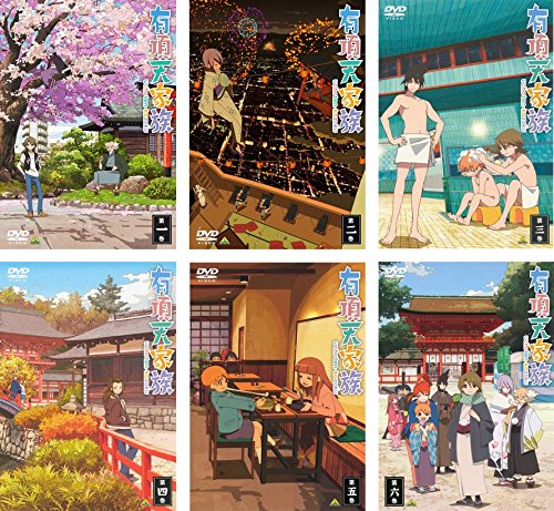 シルクロード石窟芸術 全3枚組 スリムパック [DVD] NDItMzcxOC5qcGVn.jpeg