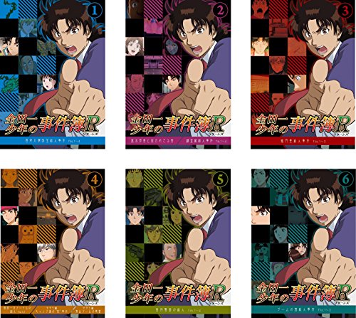 金田一少年の事件簿R リターンズ [レンタル落ち] 全6巻セット [DVDセット商(中古品)