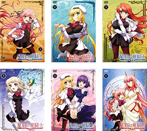 星刻の竜騎士 [レンタル落ち] 全6巻セット [DVDセット商品](中古品)