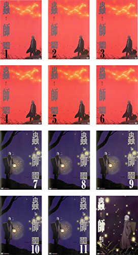 コレクター・ユイ DVD-BOX 2 【DVD】