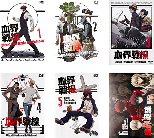 「ほぼ新品」血界戦線 [レンタル落ち] 全6巻セット [DVDセット商品](中古品)