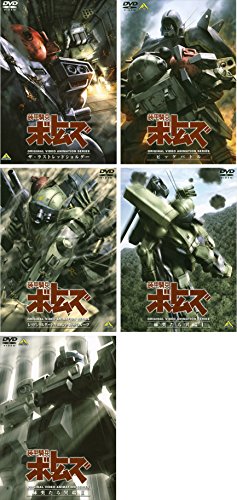 全巻セット【中古】DVD▼遊☆戯☆王 ZEXAL ゼアル(36枚セット)第1話～第146話 最終 レンタル落ち 遊☆戯☆王 ZEXAL ゼアル 全36枚 第1話〜第146話 最終 中古DVD